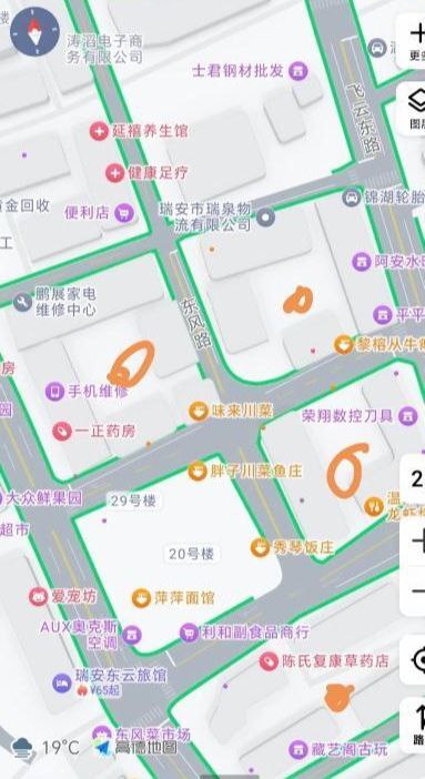 温州 半夜出行，各个楼道间，会